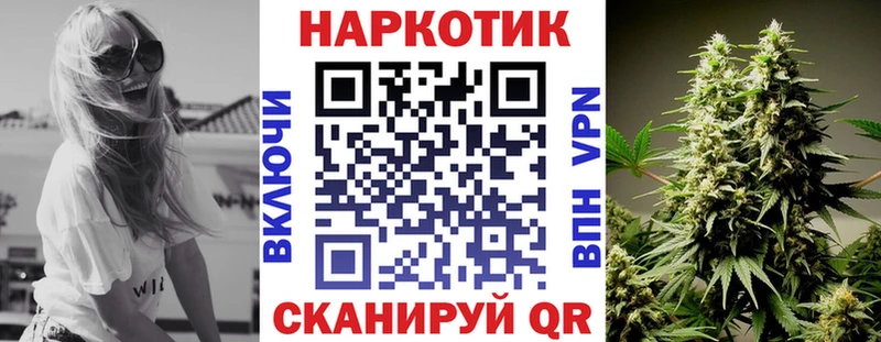 Купить закладку A PVP  Бутират  ГАШИШ  МЕФ  МАРИХУАНА  Кокаин  Амфетамин  Нижняя Салда
