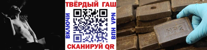 Купить  Нижняя Салда  ГАШ Ice-O-Lator 