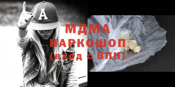спайс Краснотурьинск