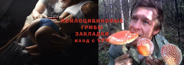jwh Красноперекопск