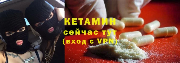 jwh Красноперекопск