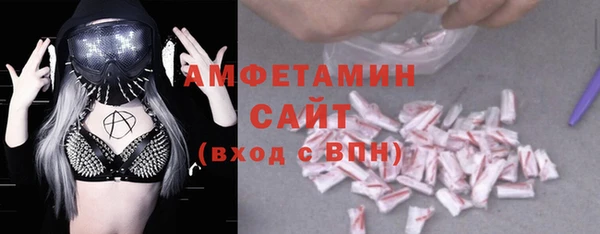 jwh Красноперекопск