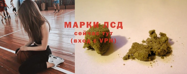 спайс Краснотурьинск