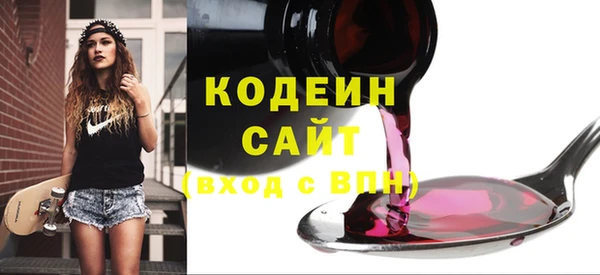 jwh Красноперекопск