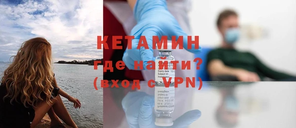 jwh Красноперекопск
