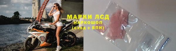 jwh Красноперекопск