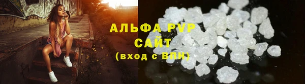 спайс Краснотурьинск