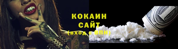 jwh Красноперекопск