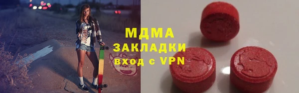 спайс Краснотурьинск