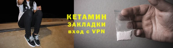 jwh Красноперекопск