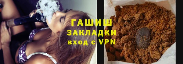 jwh Красноперекопск