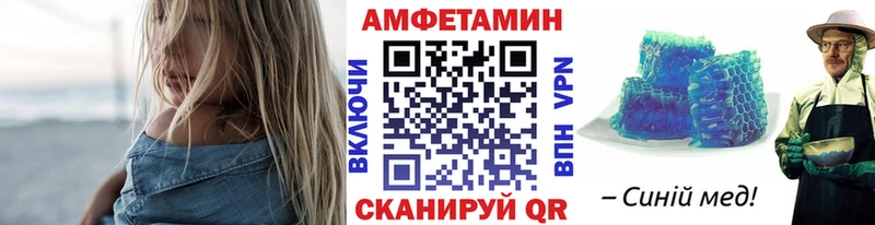 Купить где  Нижняя Салда  МЕТАМФЕТАМИН кристалл 