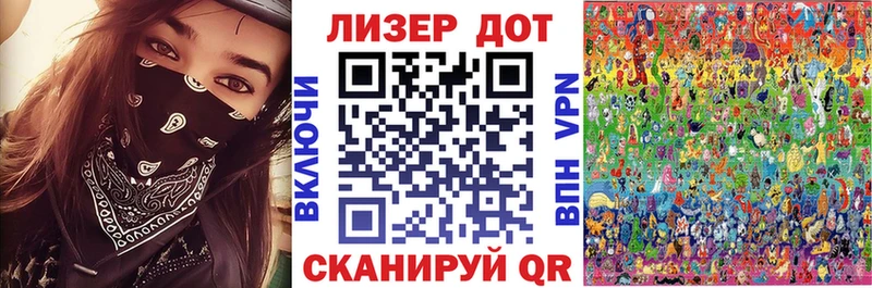 Наркотические марки 1,8мг  Купить закладки  Нижняя Салда 
